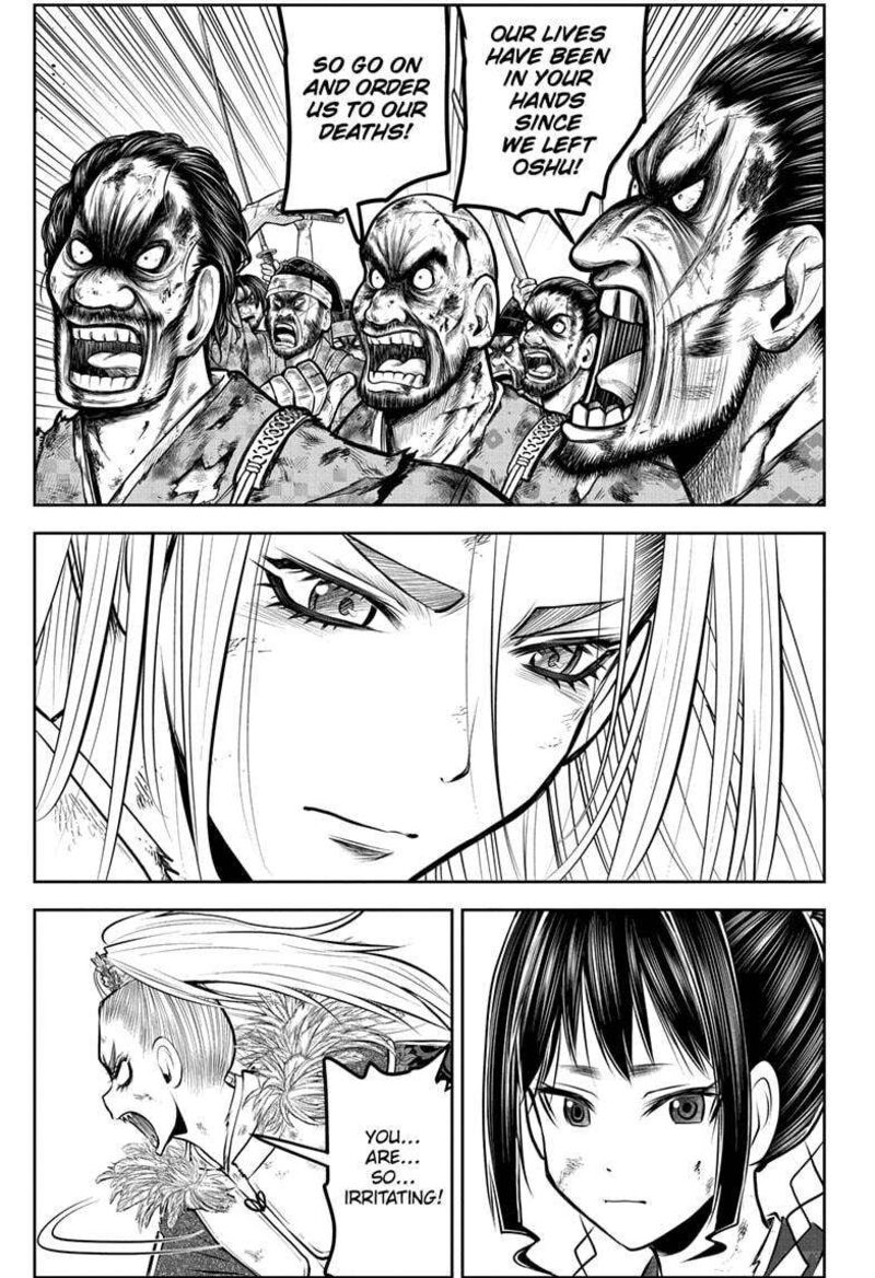 Nige Jouzu No Wakagimi 166 5