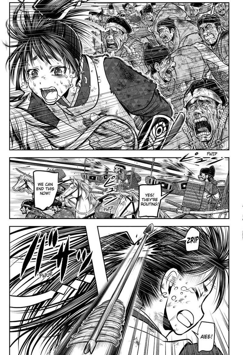Nige Jouzu No Wakagimi 167 15