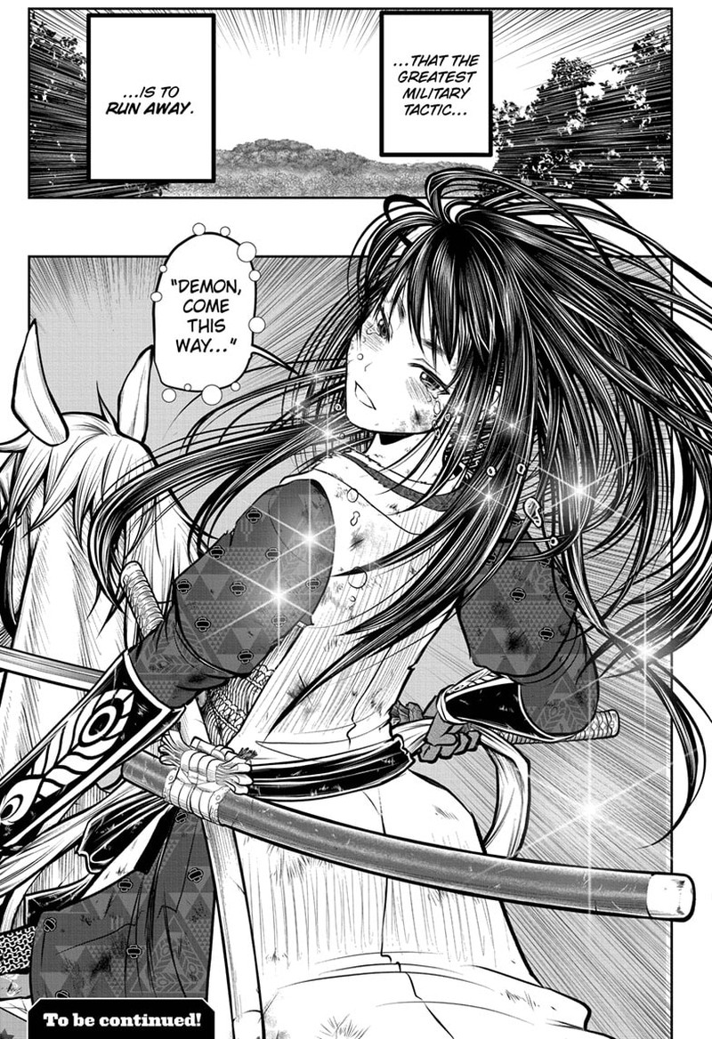 Nige Jouzu No Wakagimi 167 19