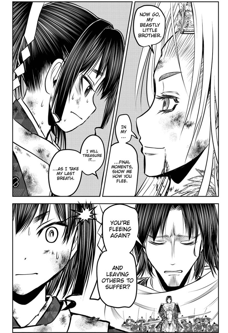 Nige Jouzu No Wakagimi 167 8