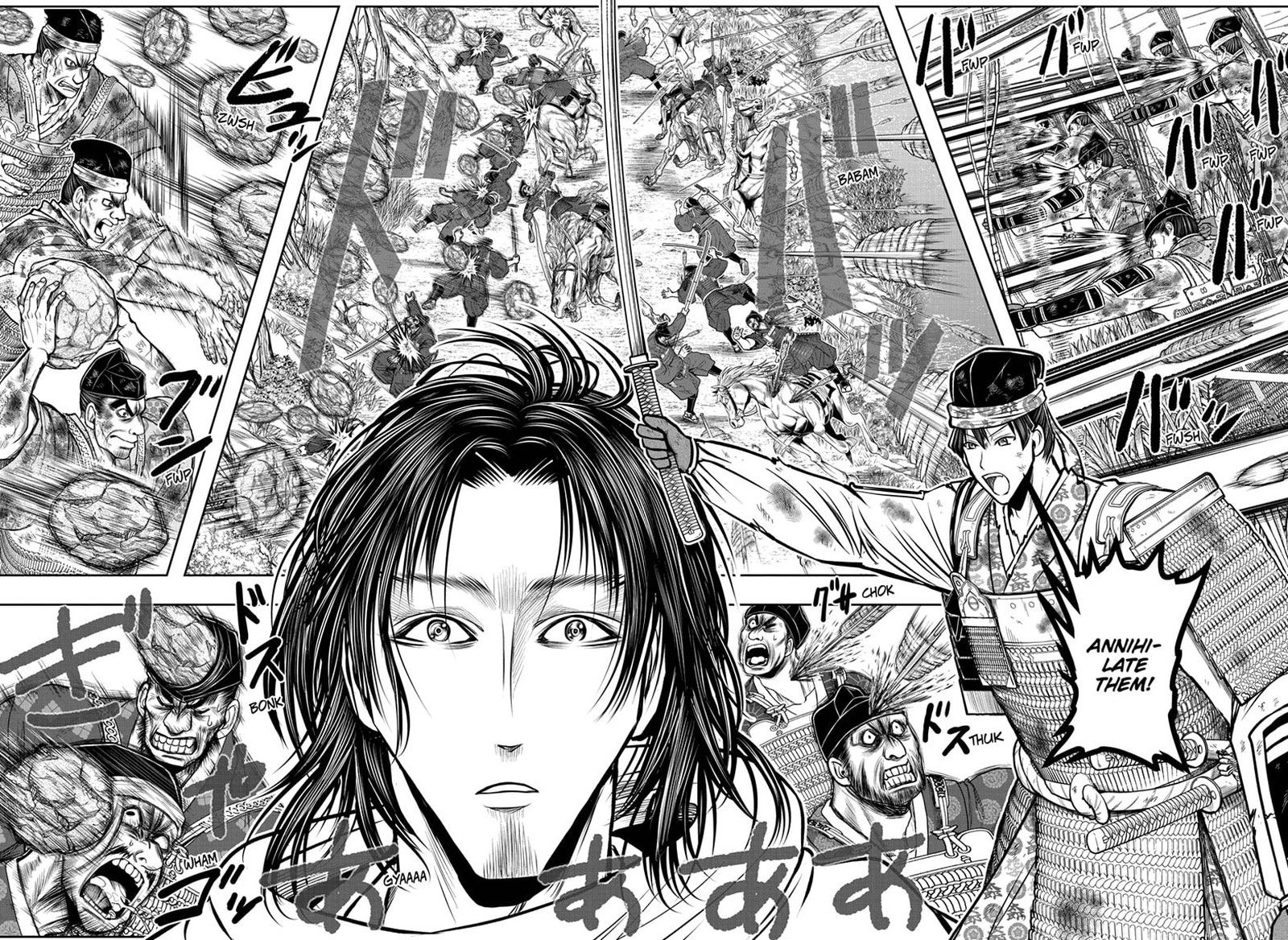 Nige Jouzu No Wakagimi 168 6