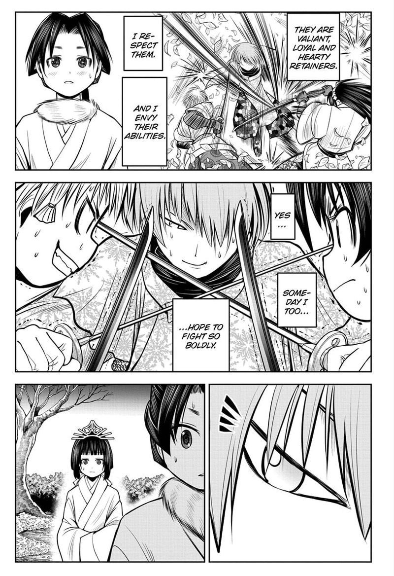 Nige Jouzu No Wakagimi 17 11