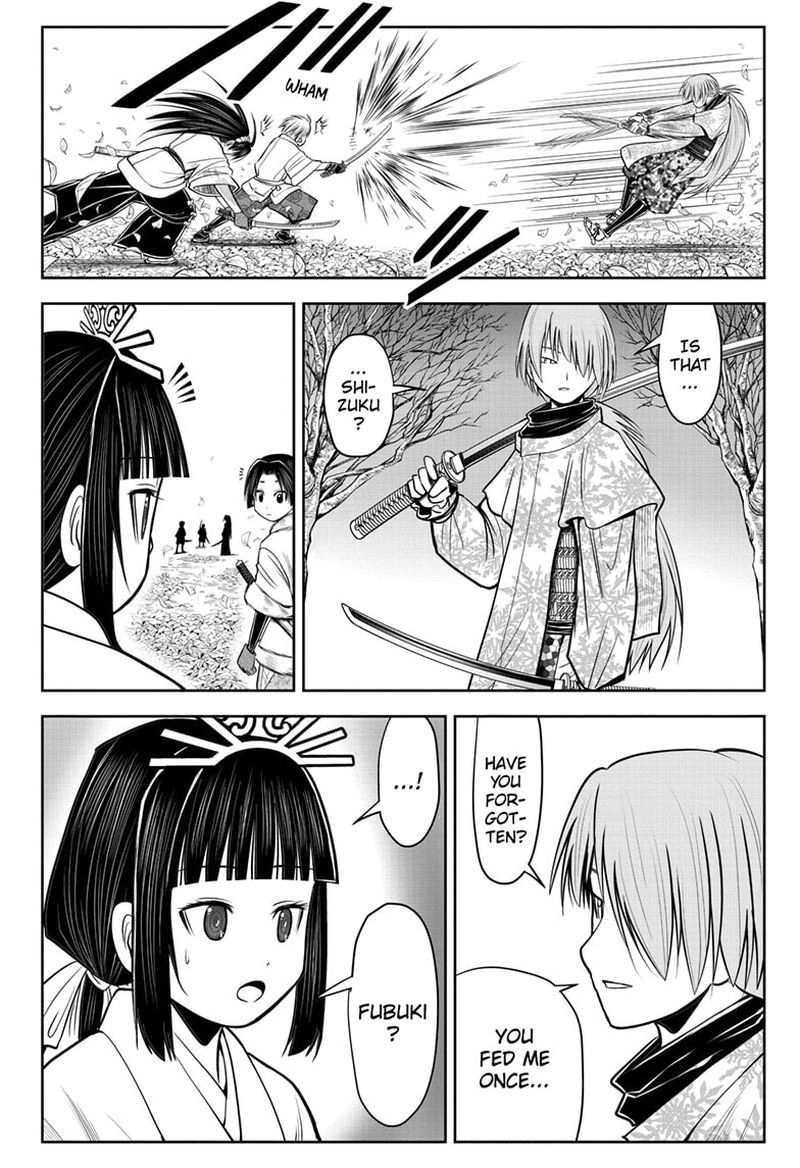 Nige Jouzu No Wakagimi 17 12