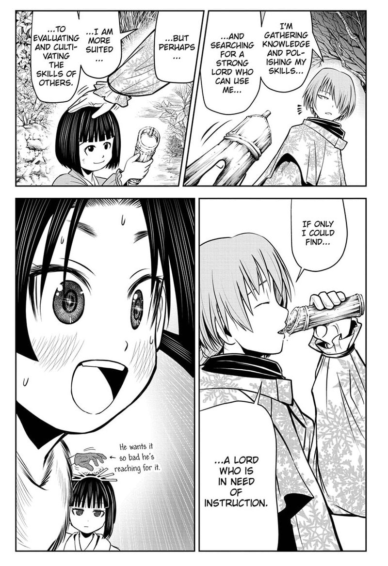 Nige Jouzu No Wakagimi 17 17