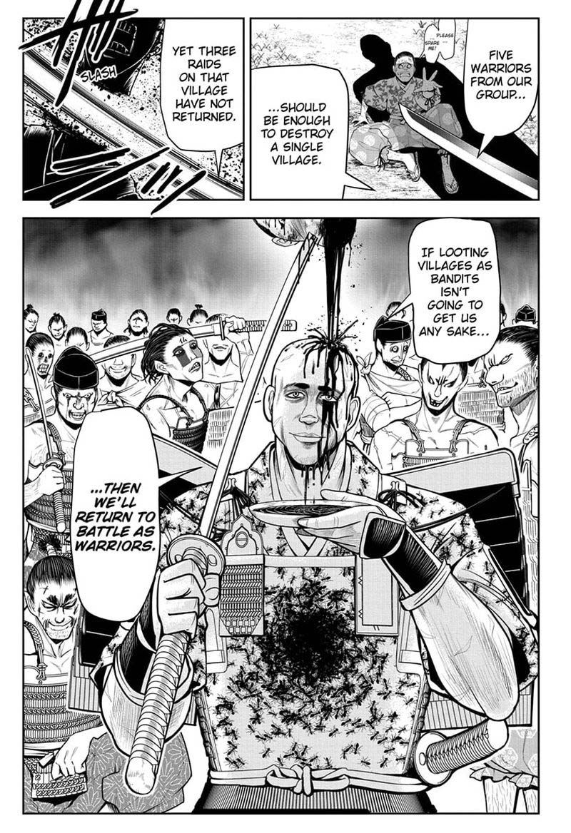 Nige Jouzu No Wakagimi 17 19