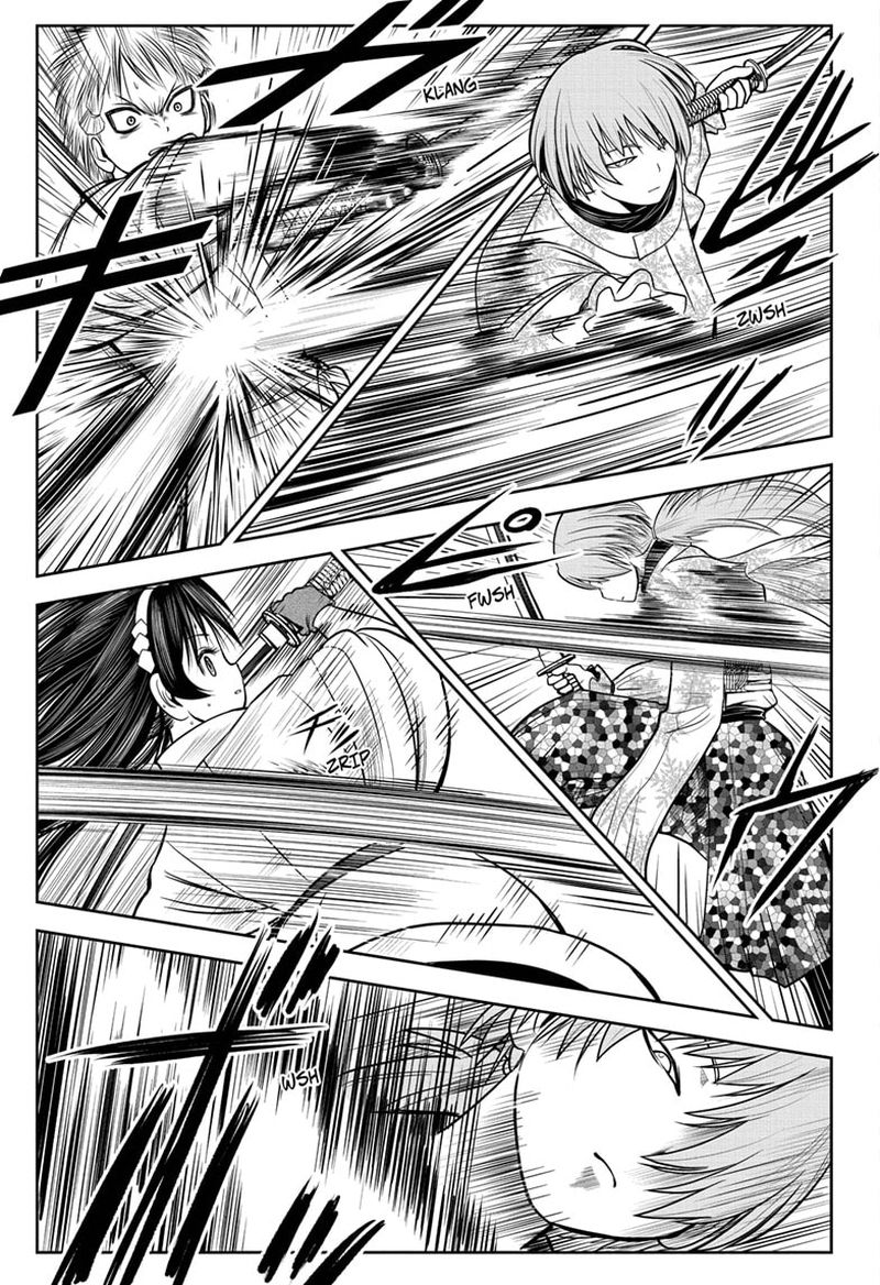 Nige Jouzu No Wakagimi 17 3