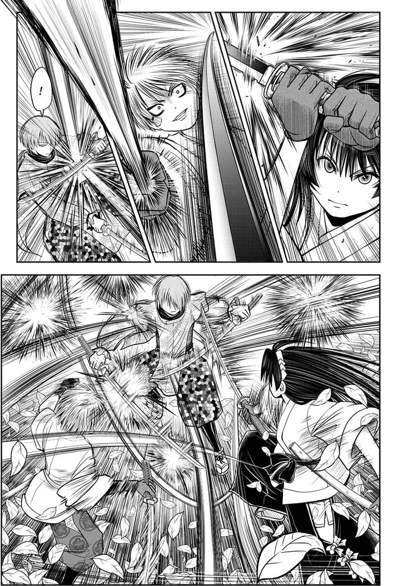 Nige Jouzu No Wakagimi 17 5