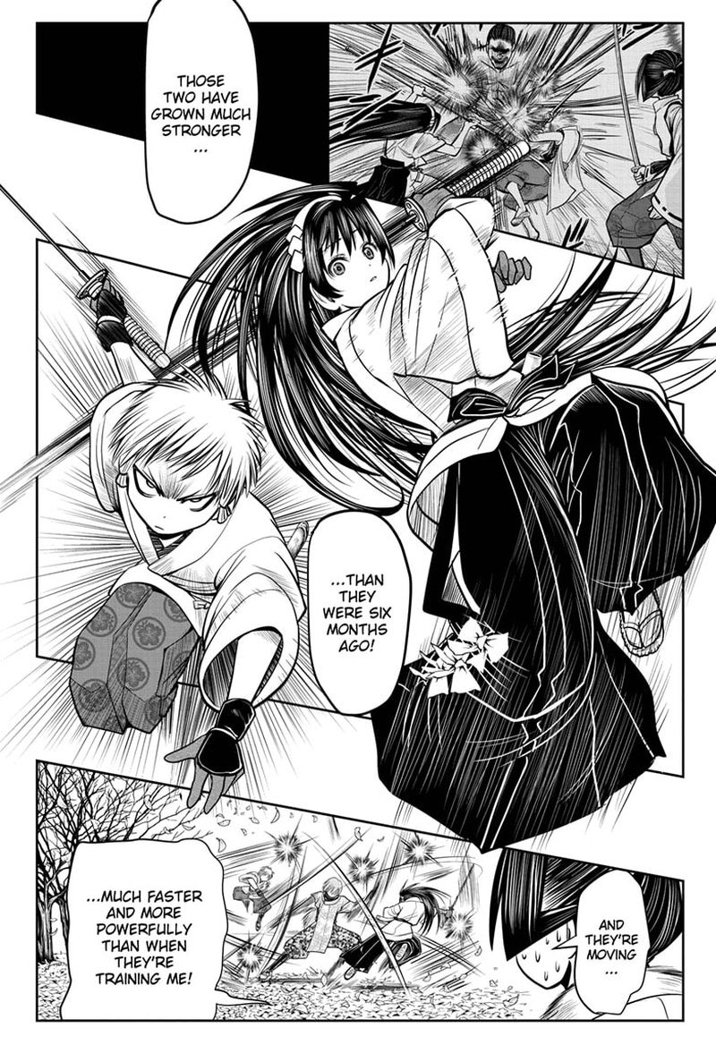 Nige Jouzu No Wakagimi 17 6