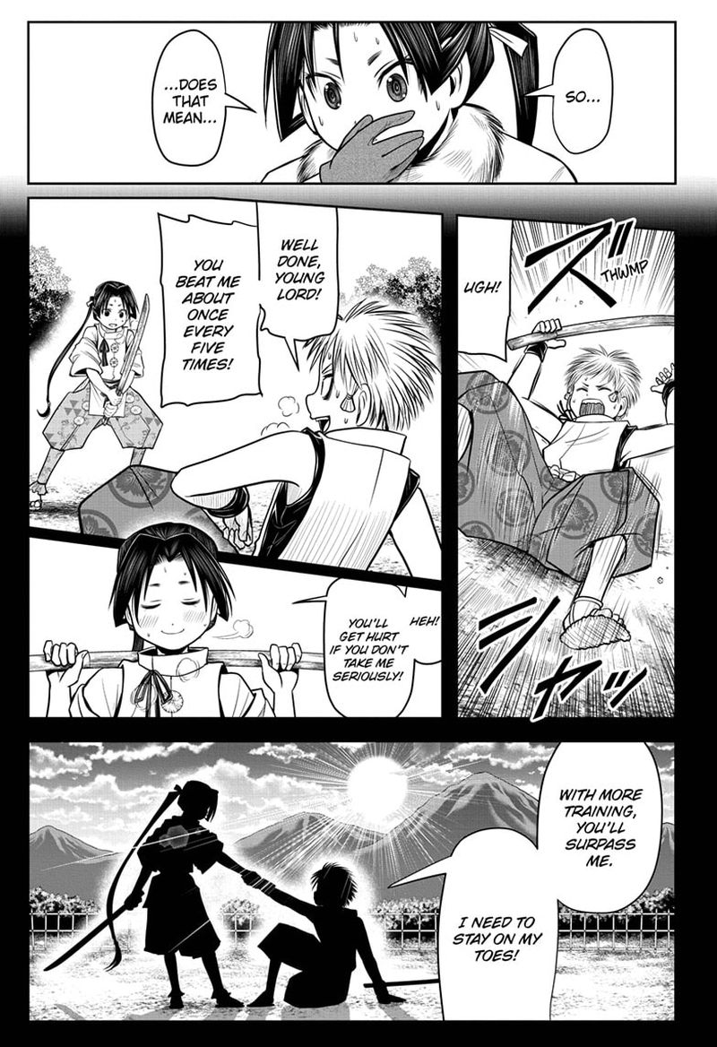 Nige Jouzu No Wakagimi 17 7