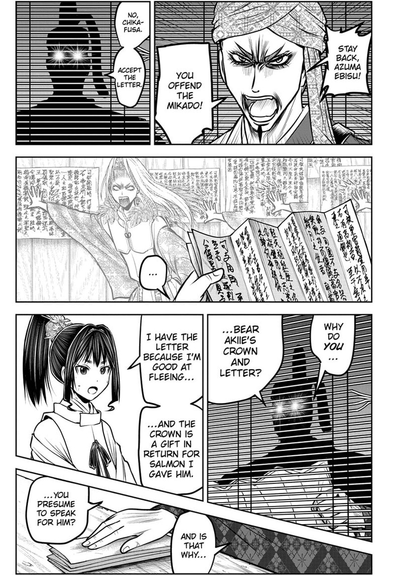 Nige Jouzu No Wakagimi 170 13