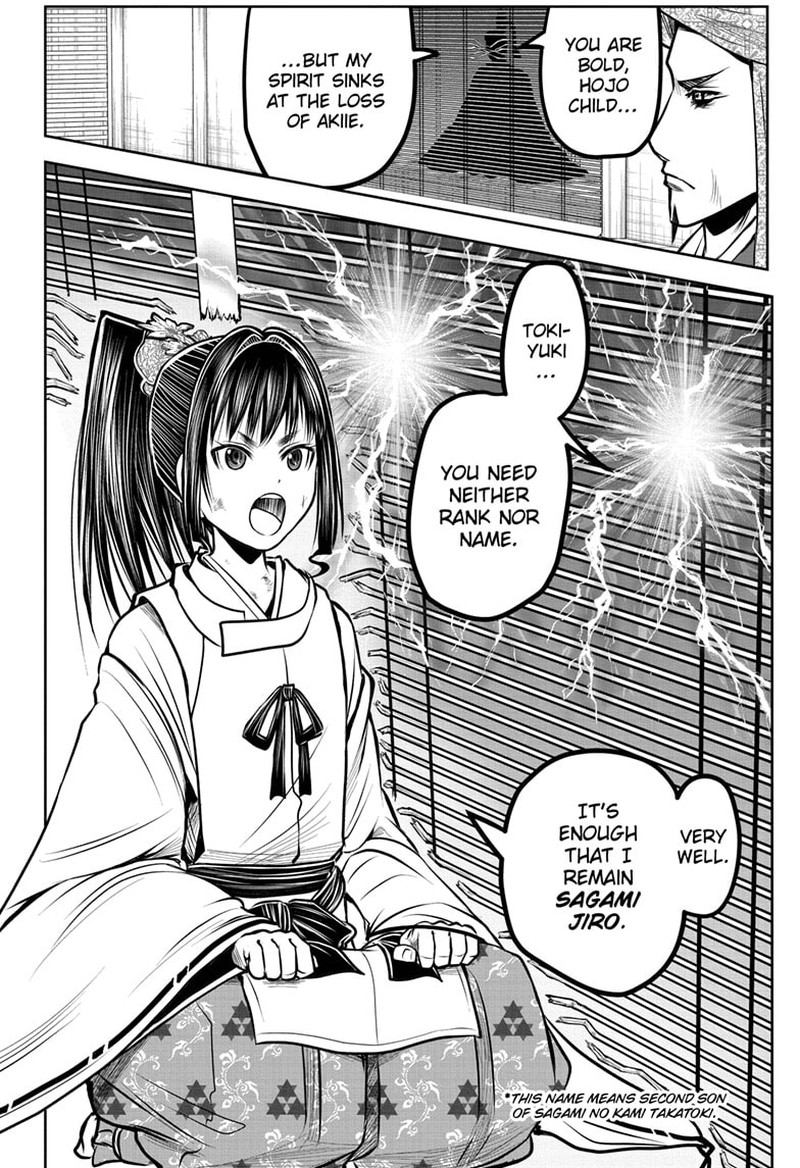 Nige Jouzu No Wakagimi 170 14