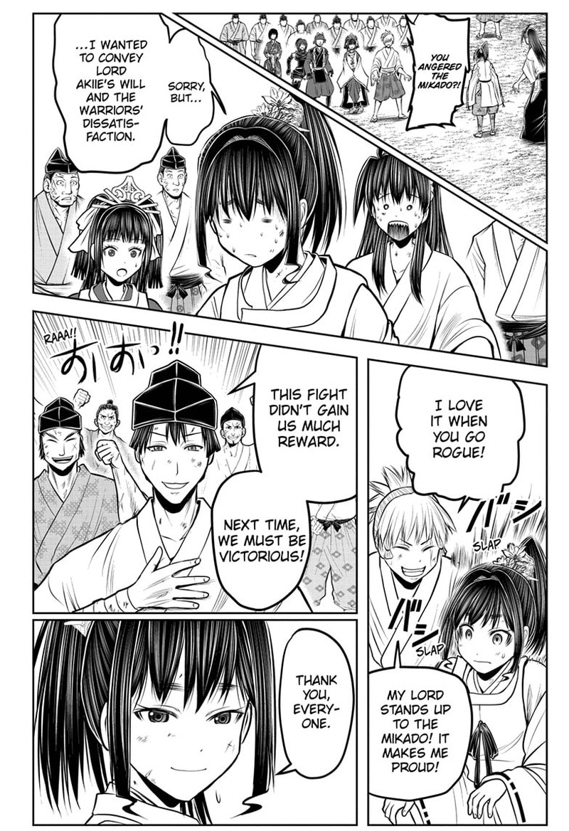 Nige Jouzu No Wakagimi 170 16
