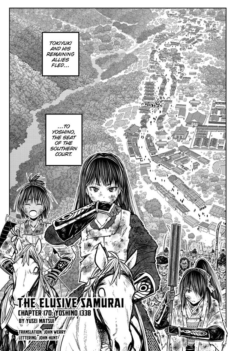 Nige Jouzu No Wakagimi 170 5