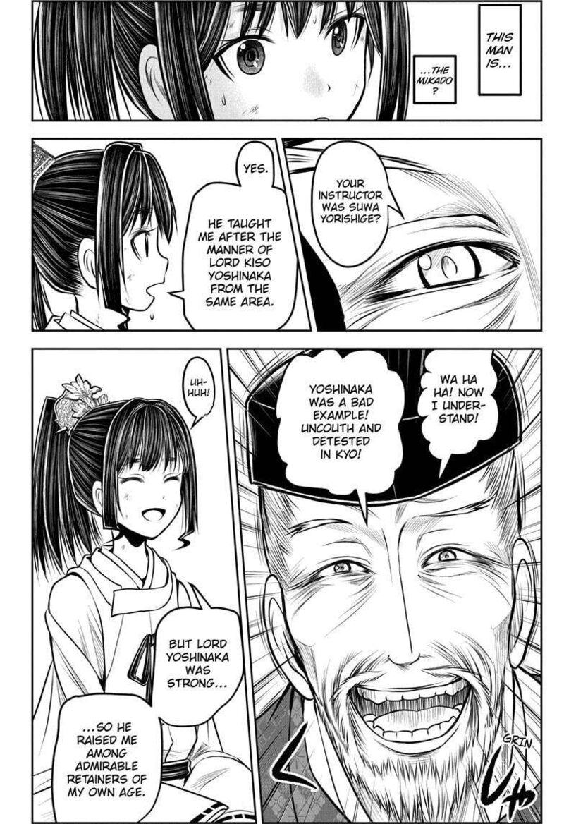 Nige Jouzu No Wakagimi 171 10