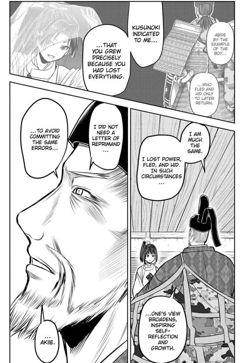 Nige Jouzu No Wakagimi 171 11