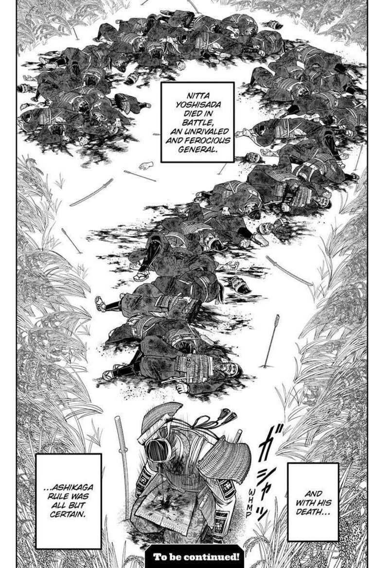 Nige Jouzu No Wakagimi 172 21