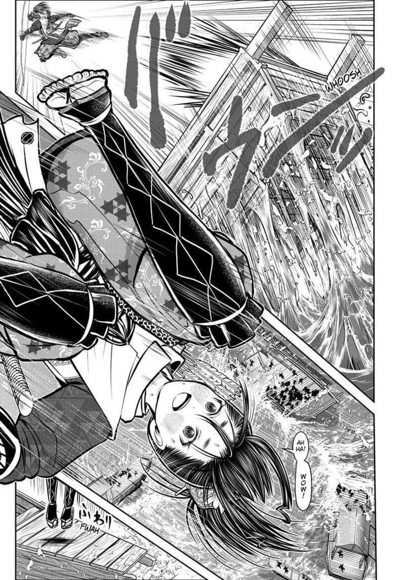 Nige Jouzu No Wakagimi 174 11