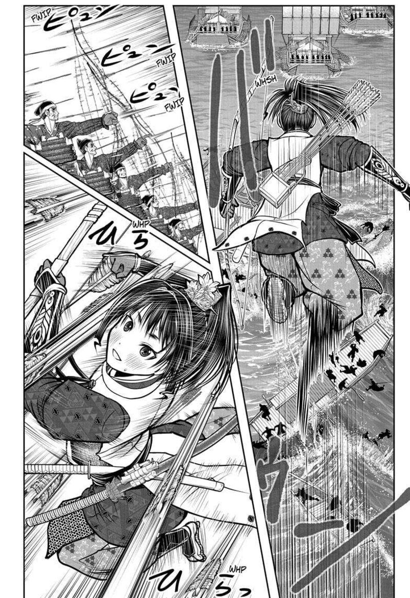 Nige Jouzu No Wakagimi 174 12