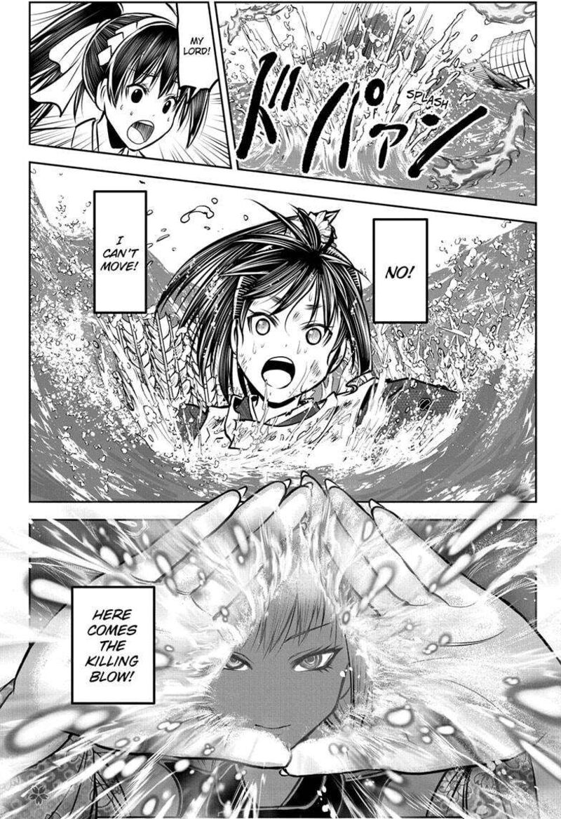 Nige Jouzu No Wakagimi 174 18