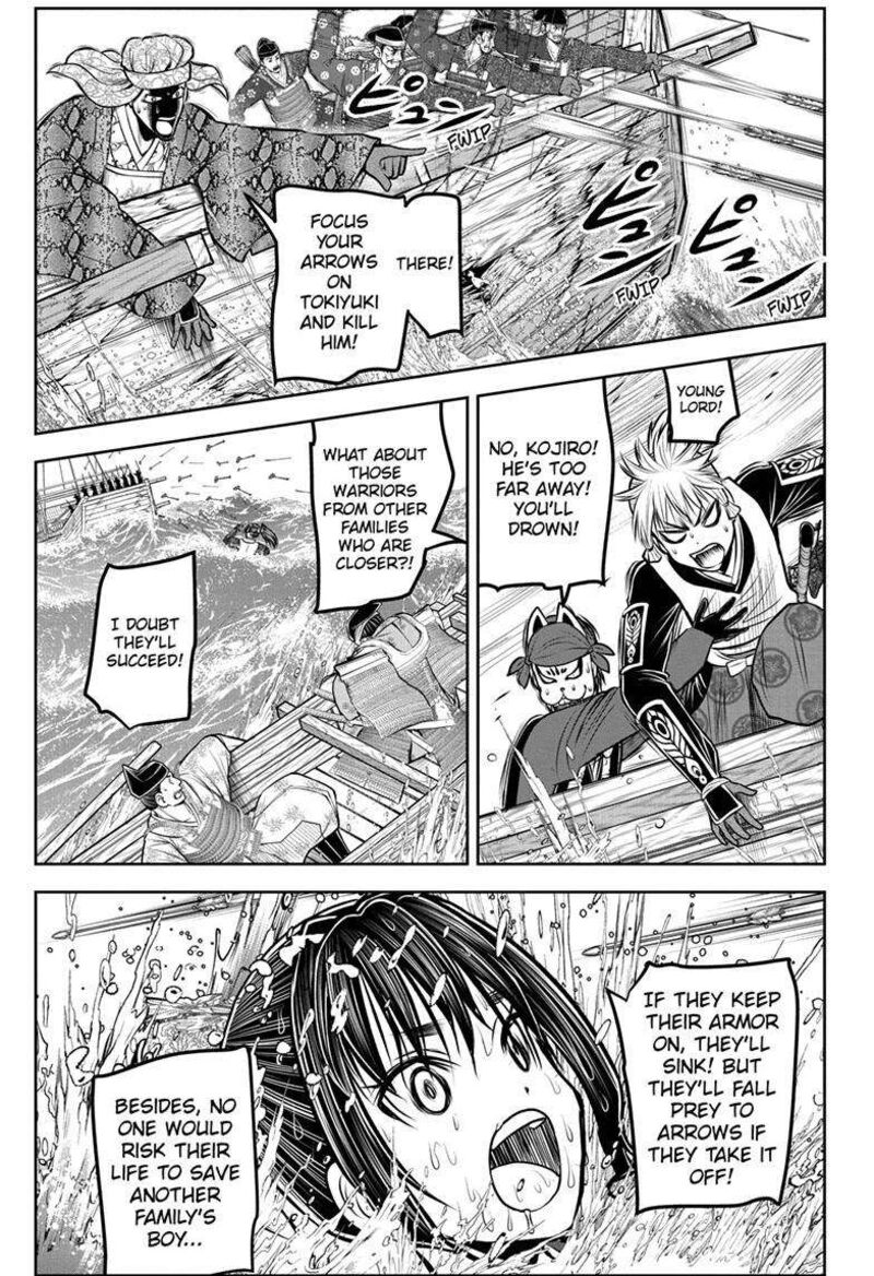 Nige Jouzu No Wakagimi 175 10