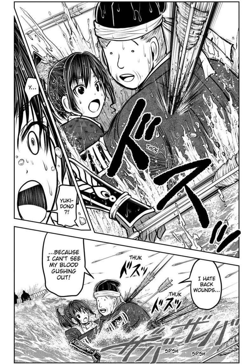 Nige Jouzu No Wakagimi 175 11