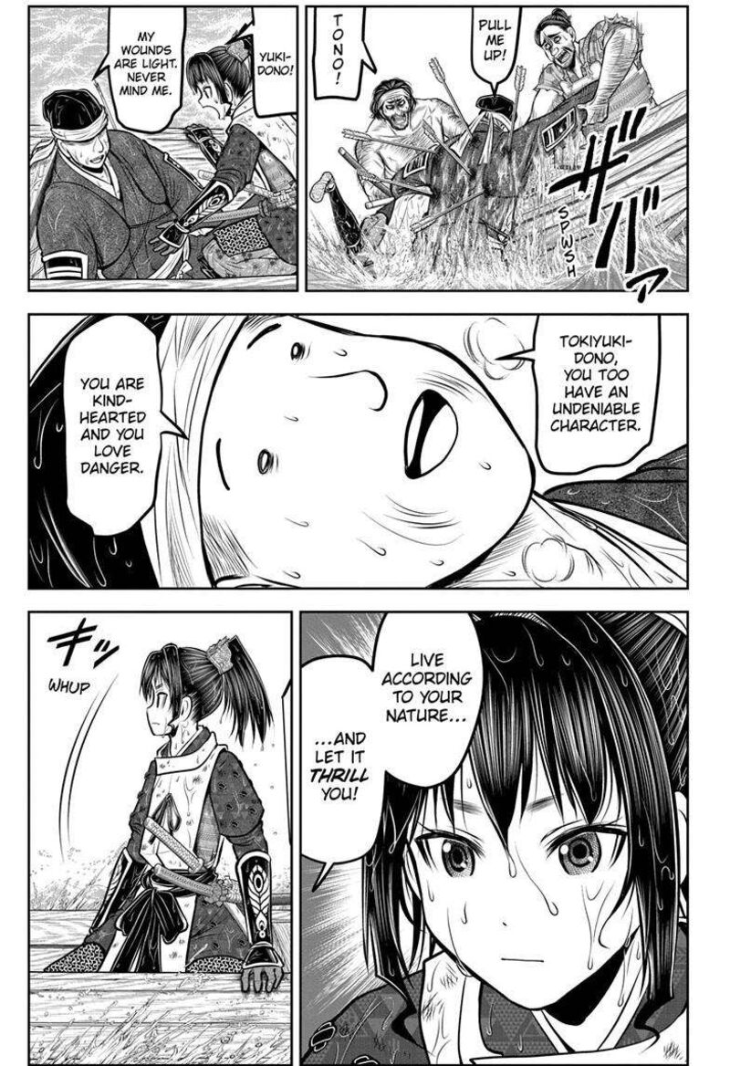 Nige Jouzu No Wakagimi 175 12
