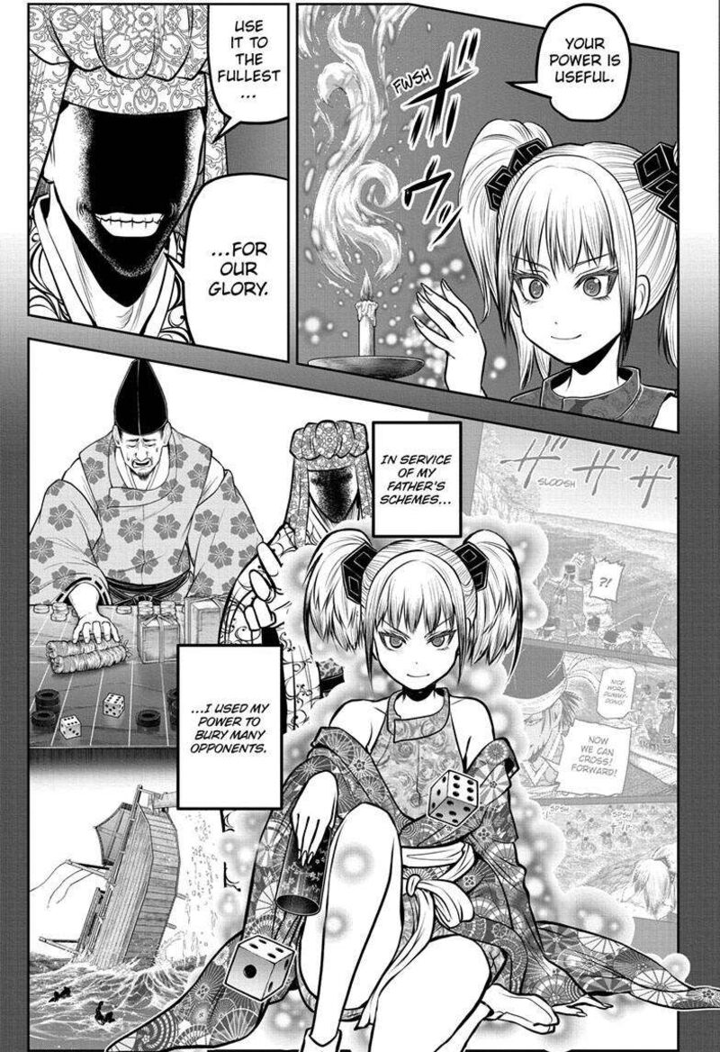Nige Jouzu No Wakagimi 175 6