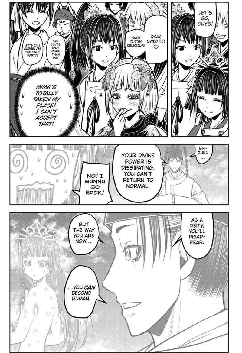 Nige Jouzu No Wakagimi 176 10