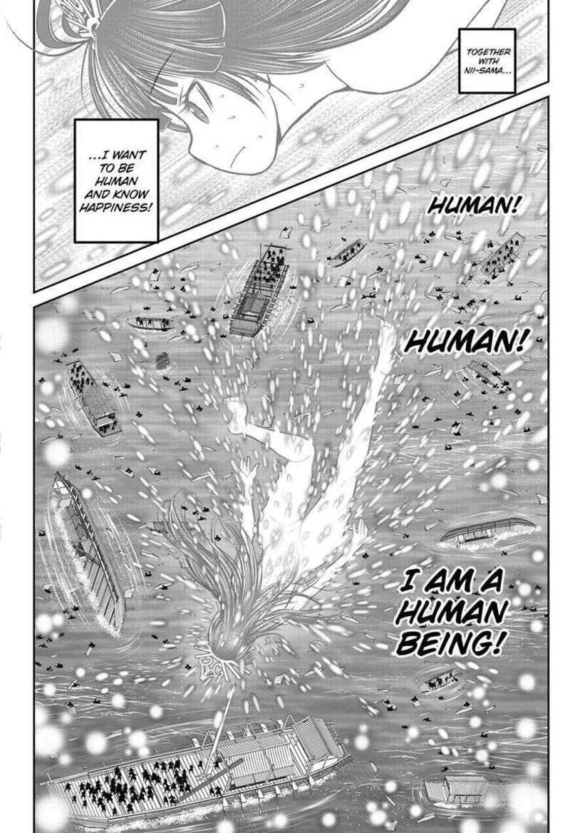Nige Jouzu No Wakagimi 176 15