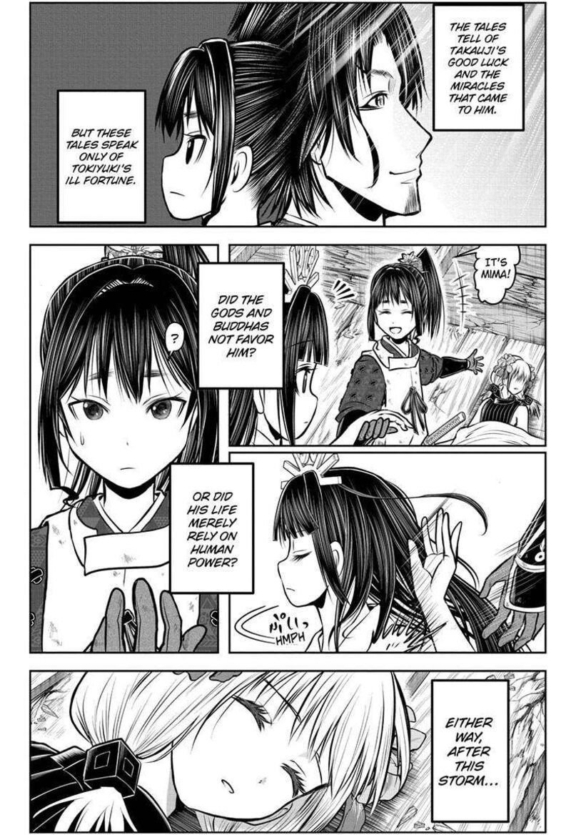 Nige Jouzu No Wakagimi 176 19