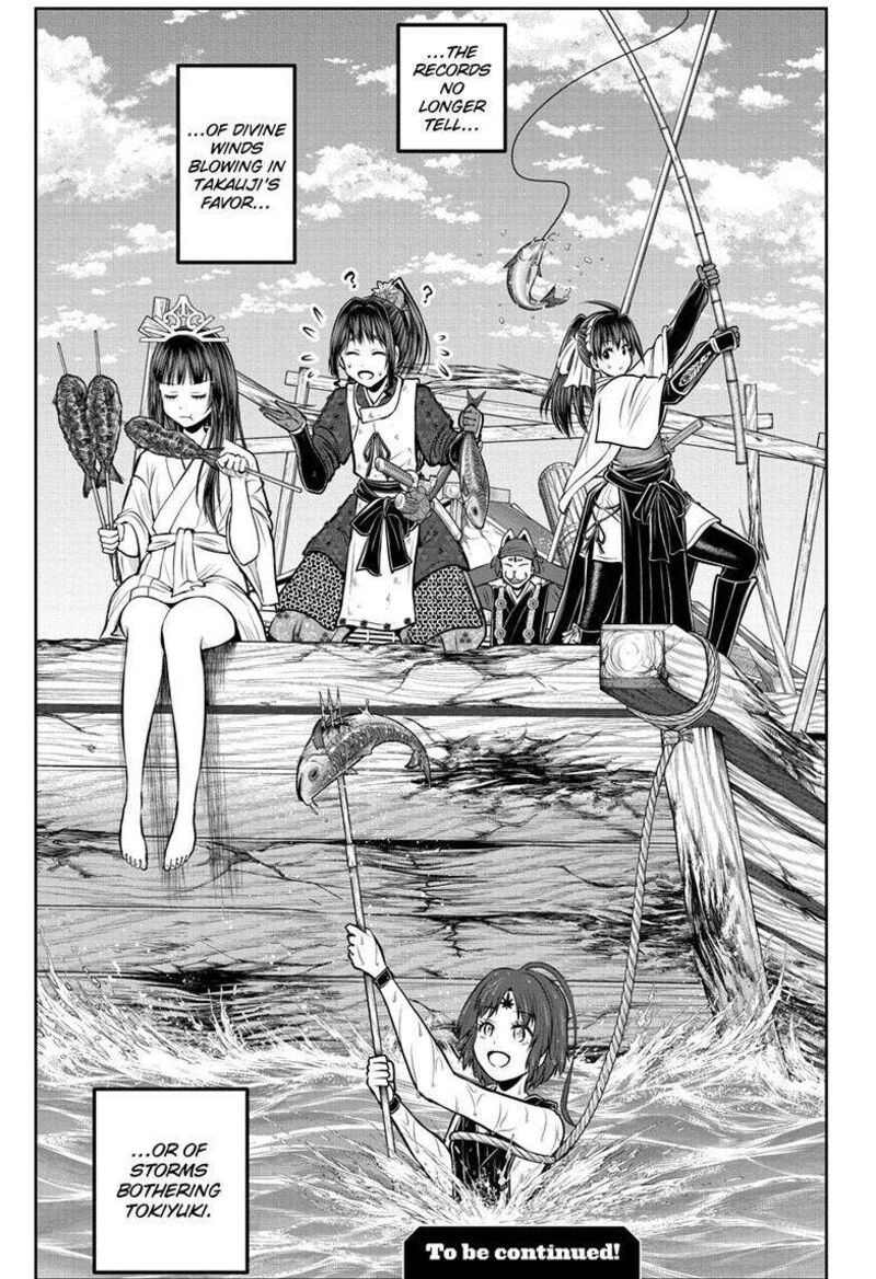 Nige Jouzu No Wakagimi 176 20