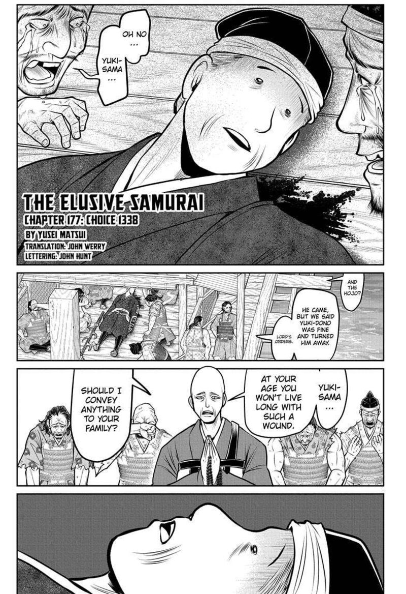 Nige Jouzu No Wakagimi 177 1