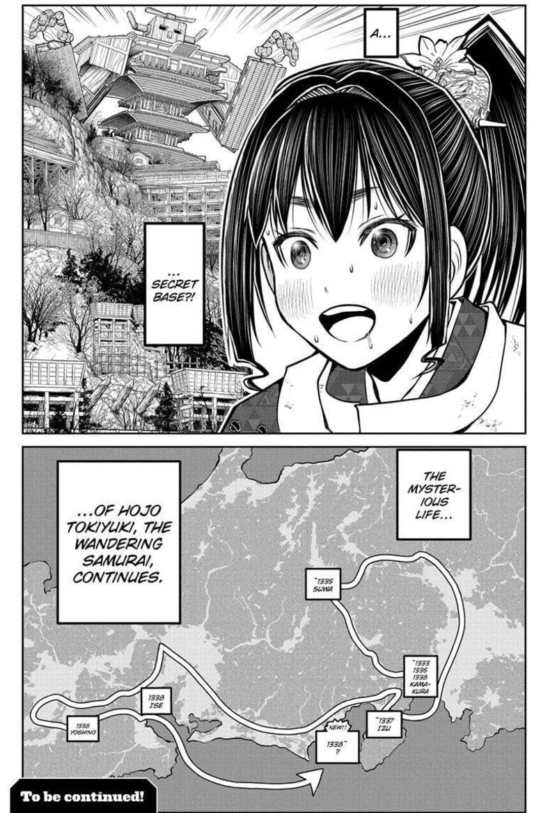 Nige Jouzu No Wakagimi 177 19
