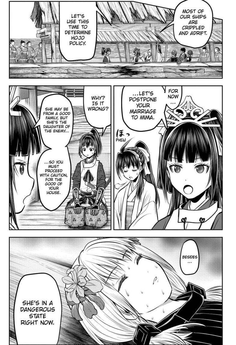 Nige Jouzu No Wakagimi 177 5