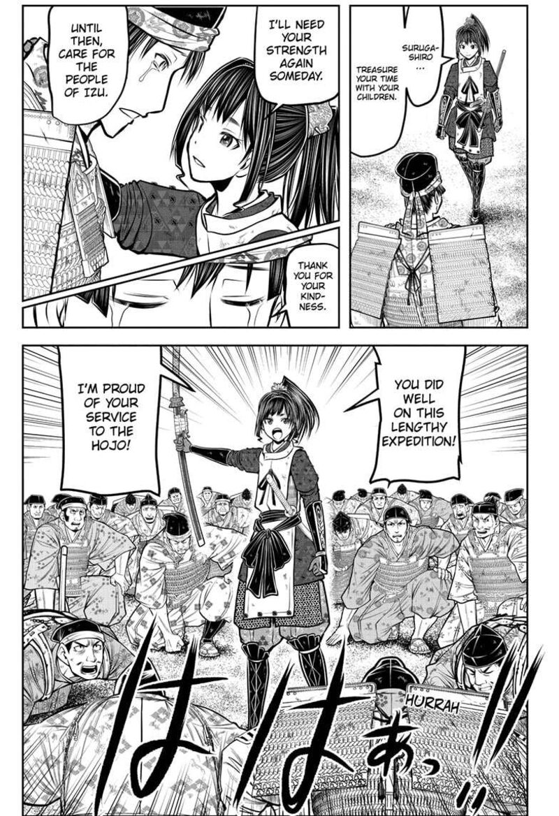Nige Jouzu No Wakagimi 178 9