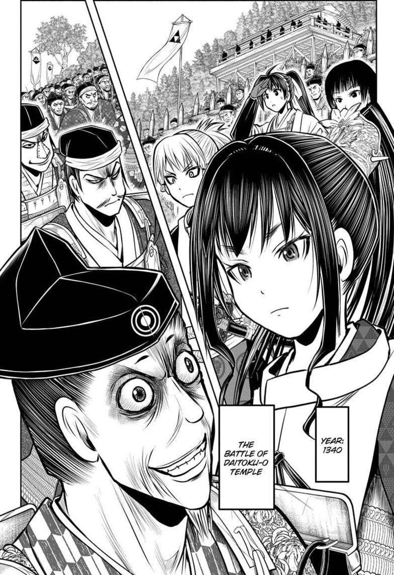 Nige Jouzu No Wakagimi 179 22