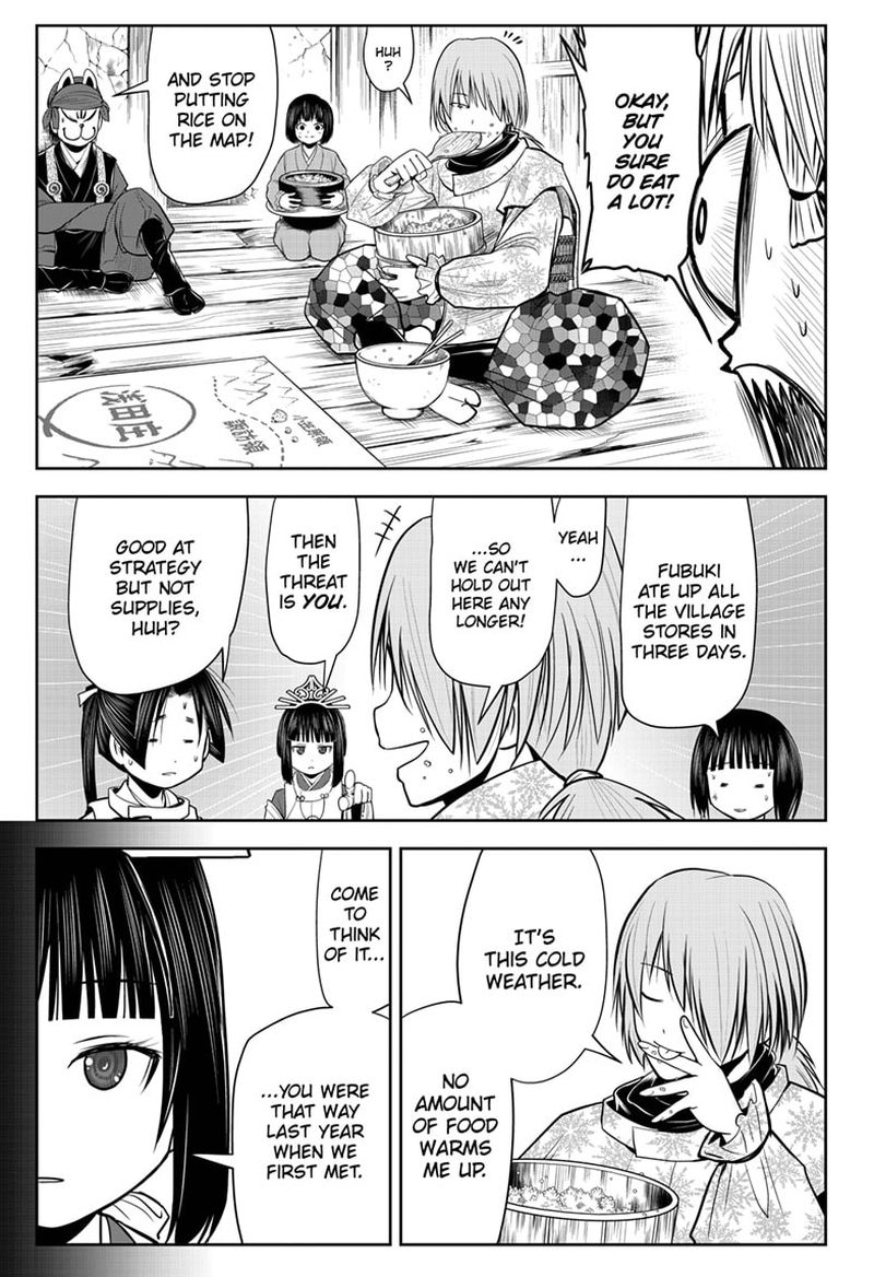 Nige Jouzu No Wakagimi 18 3