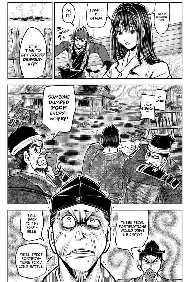 Nige Jouzu No Wakagimi 181 10