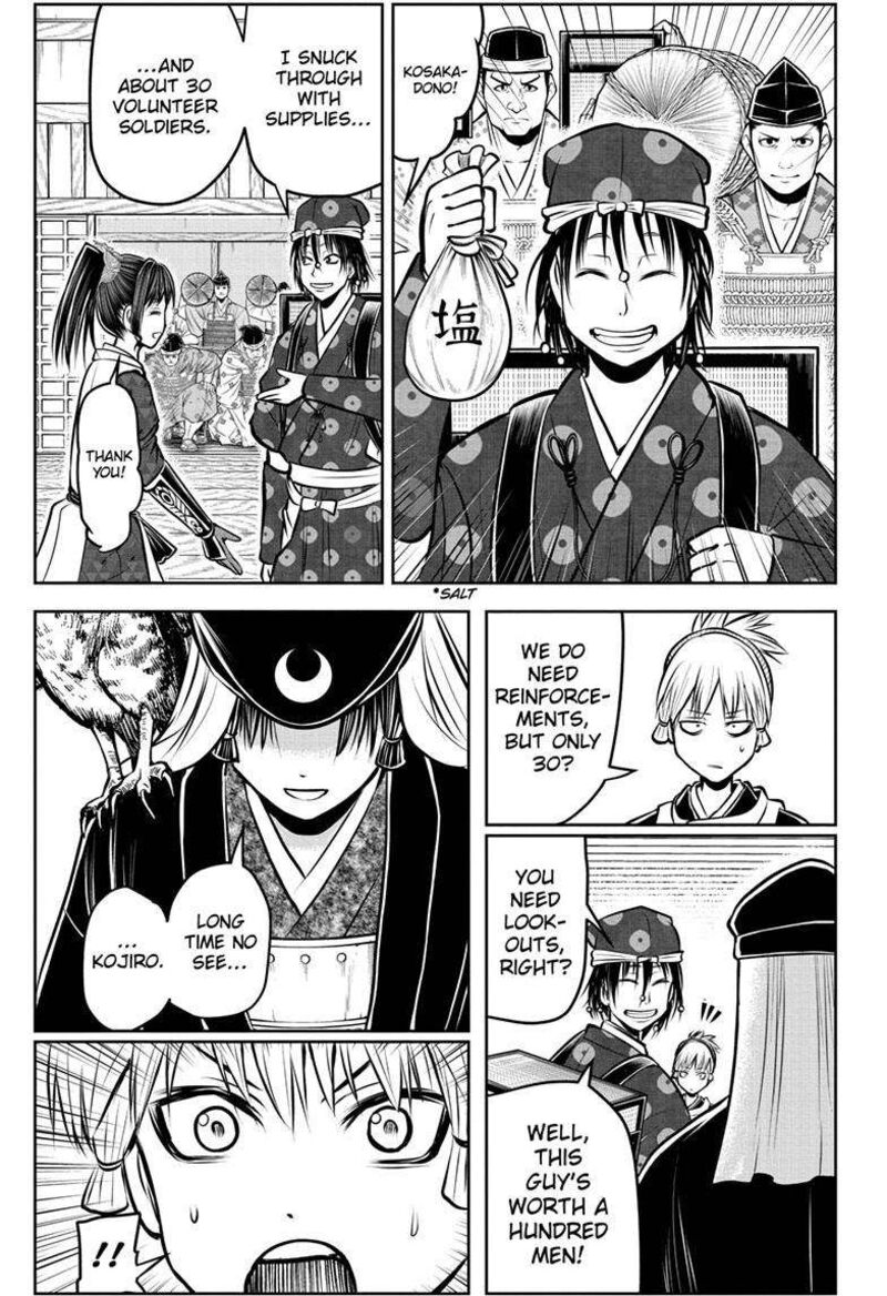 Nige Jouzu No Wakagimi 181 12