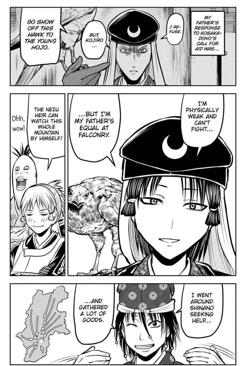 Nige Jouzu No Wakagimi 181 14