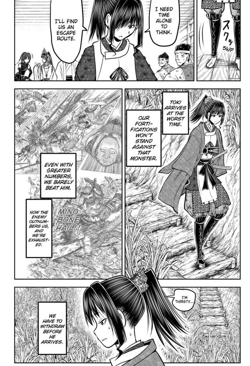 Nige Jouzu No Wakagimi 183 16