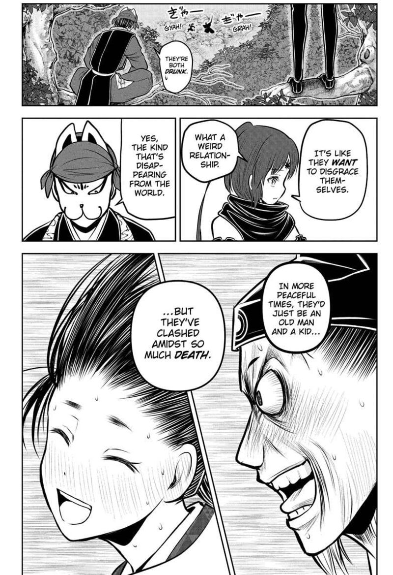 Nige Jouzu No Wakagimi 184 14