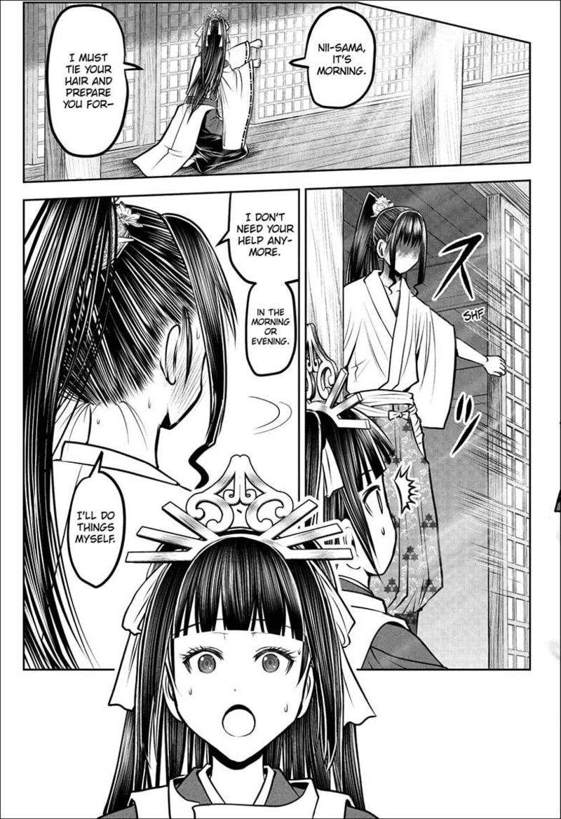 Nige Jouzu No Wakagimi 189 5
