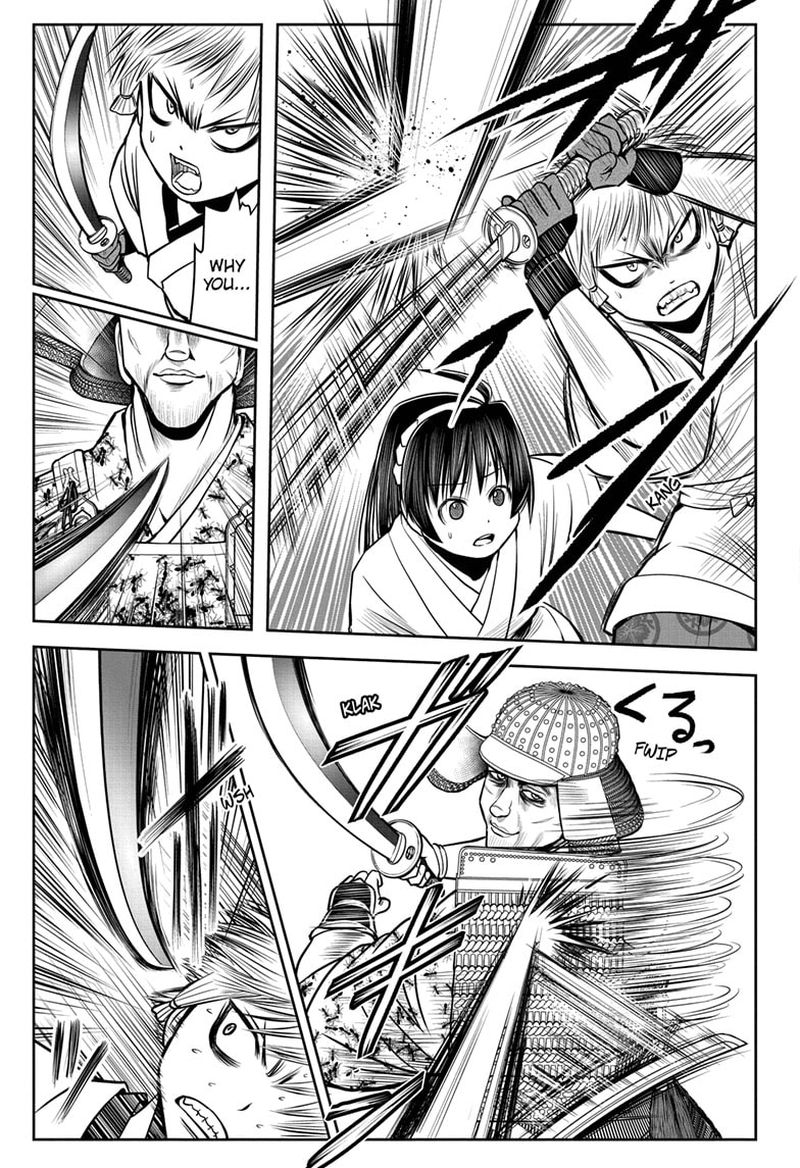 Nige Jouzu No Wakagimi 19 13
