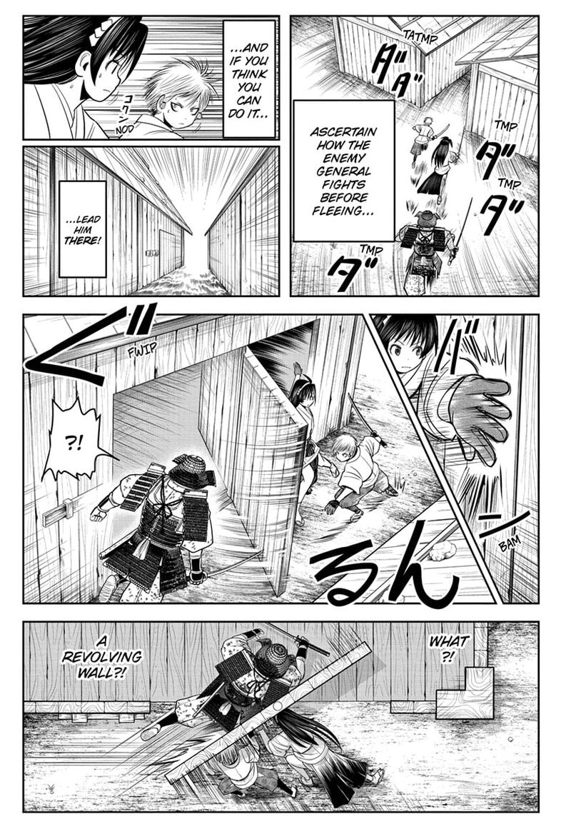 Nige Jouzu No Wakagimi 19 17