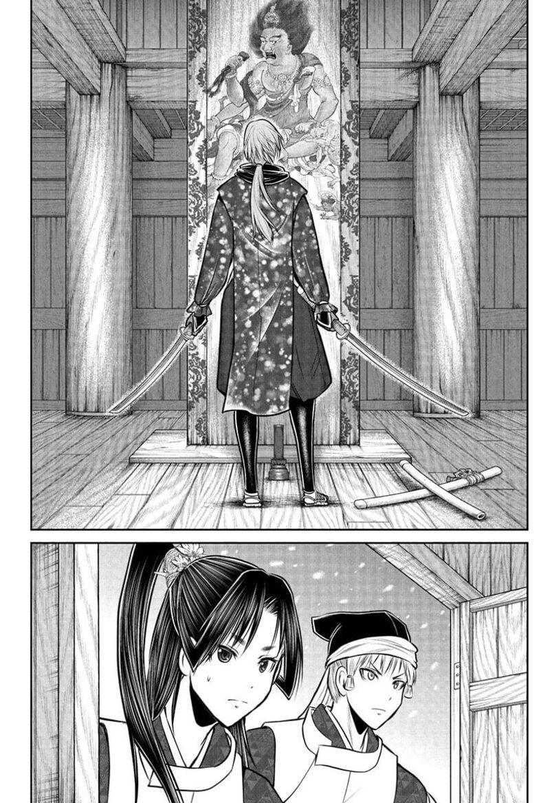 Nige Jouzu No Wakagimi 193 14