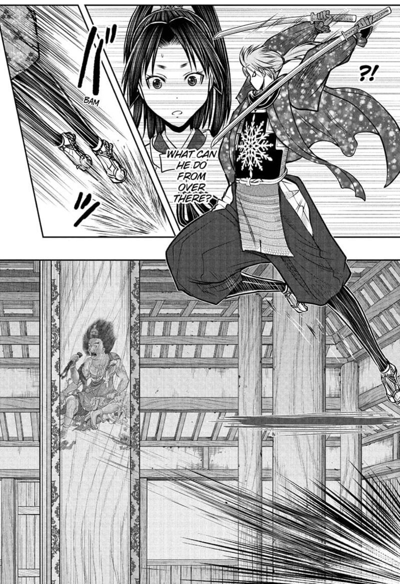Nige Jouzu No Wakagimi 194 14