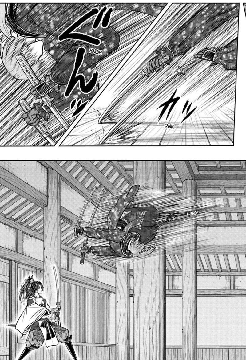 Nige Jouzu No Wakagimi 194 15