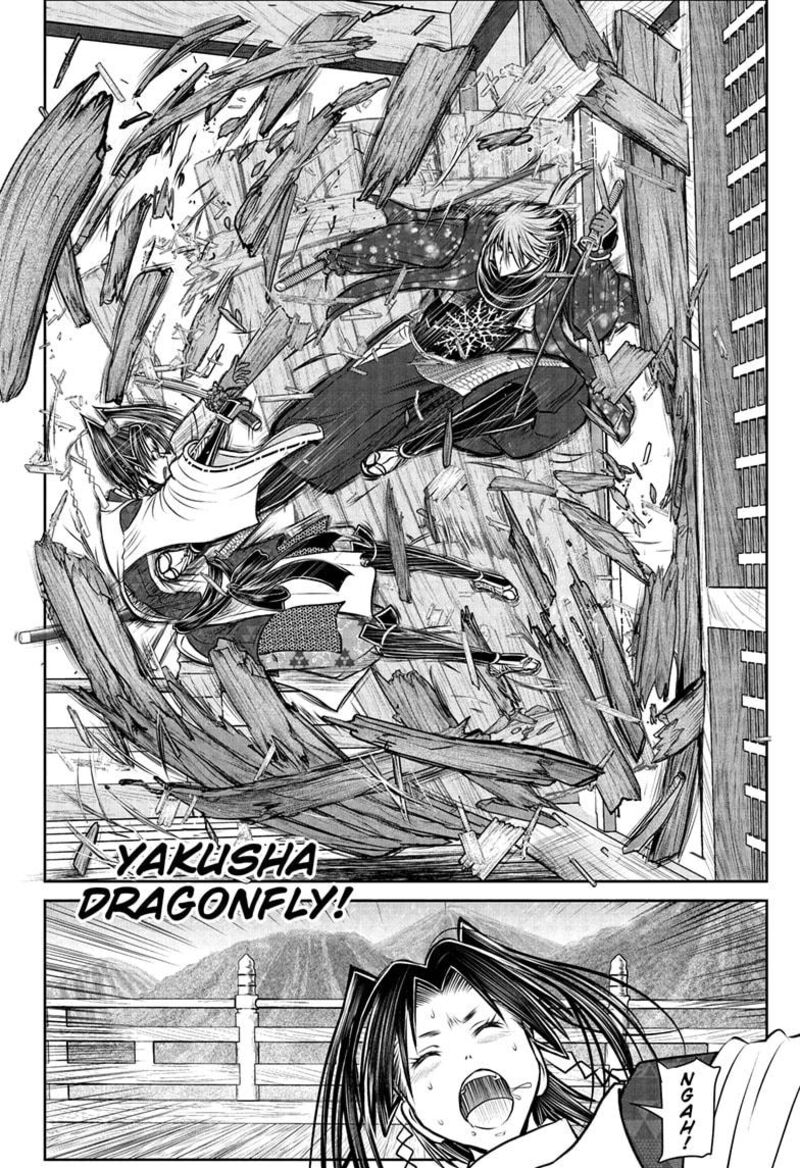 Nige Jouzu No Wakagimi 194 16