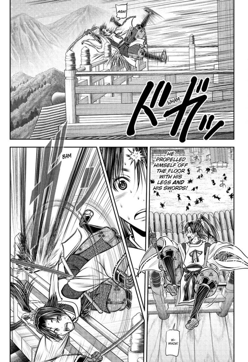 Nige Jouzu No Wakagimi 194 17